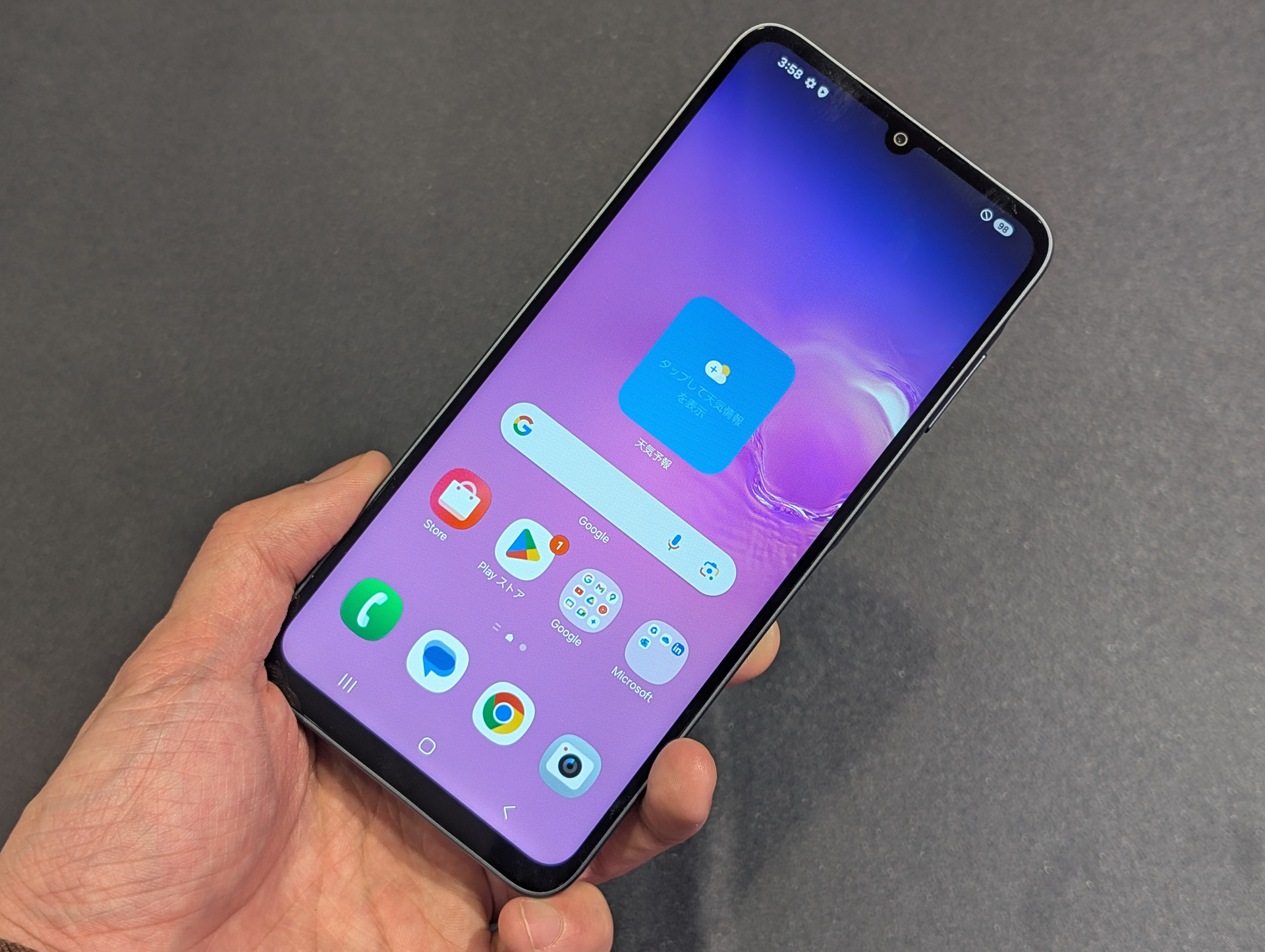 A25 Galaxy | 5G サムスンが新スマホ「Galaxy 5G」を発表。6.7インチに 