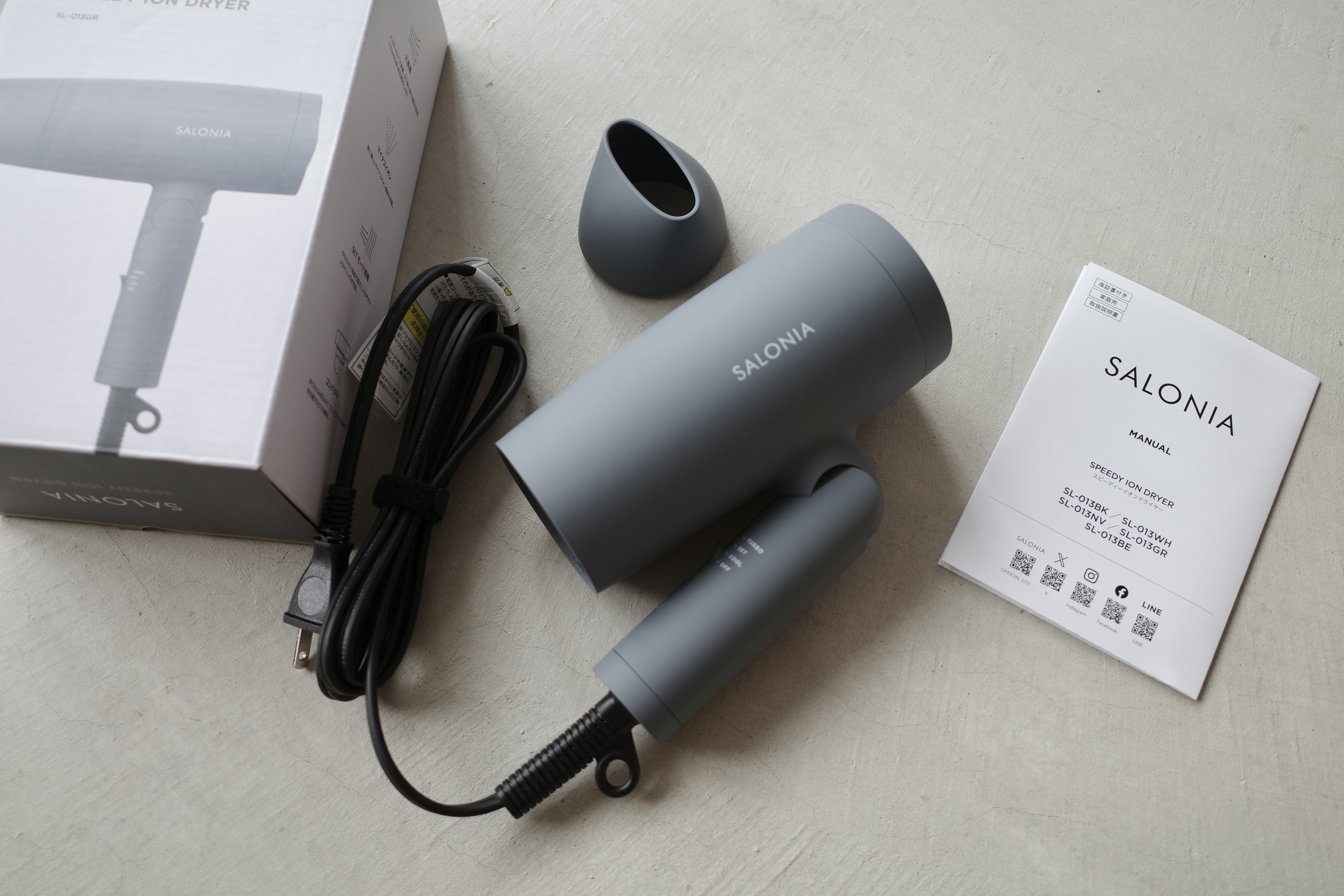 SALONIA サロニア エアトリートメント ドライヤー 大風量 速乾 軽量 Amazon | SALONIA サロニア スムースシャイン ドライヤー 大風量
