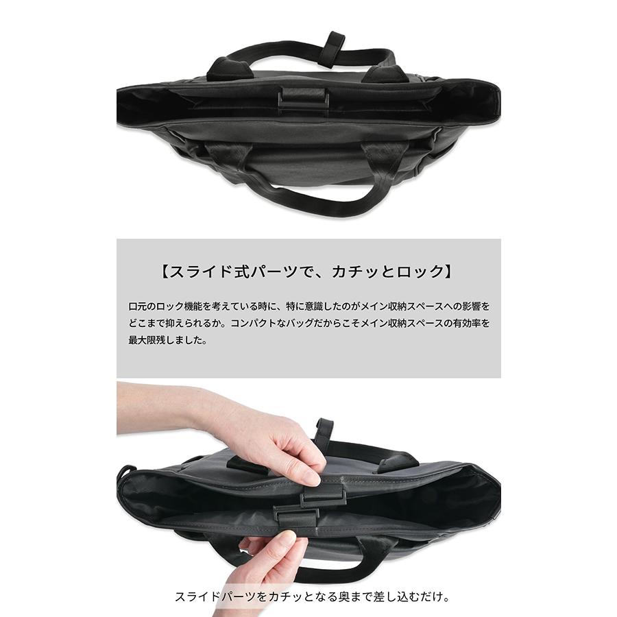 色褪せや傷に強い、タフさで人気のトートバッグに2モデルが追加登場