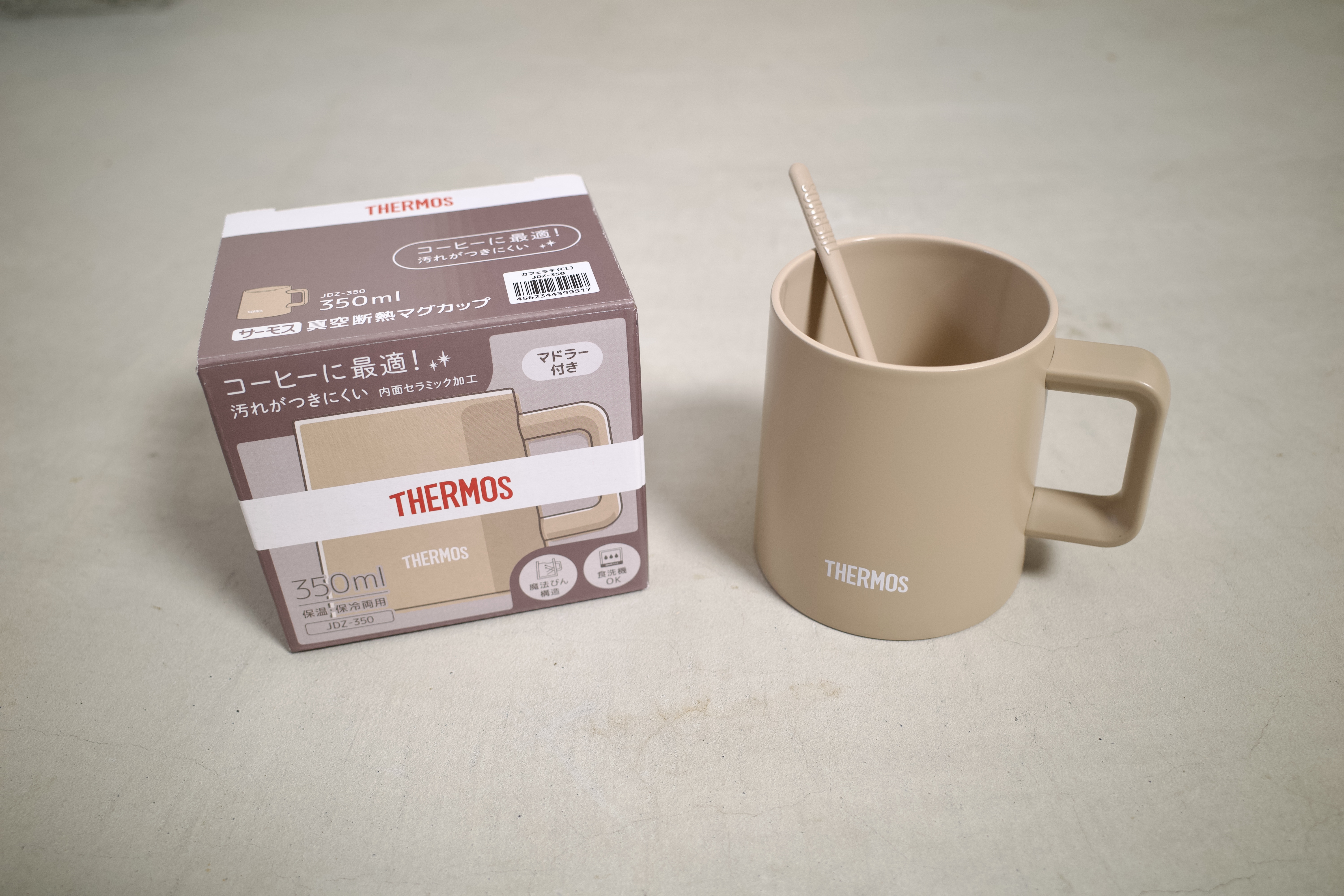 ⚠️ クレア♡ THERMOS 調理器具 9点セット 新品未開封 ガス火専用 楽天市場】bin 8 ビンエイト 曙産業 KC-922 【 調理器具セット