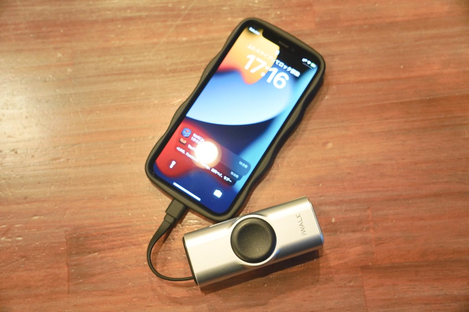 複数デバイスへの同時充電はこれだけでよし！旅行や外出時に必携な