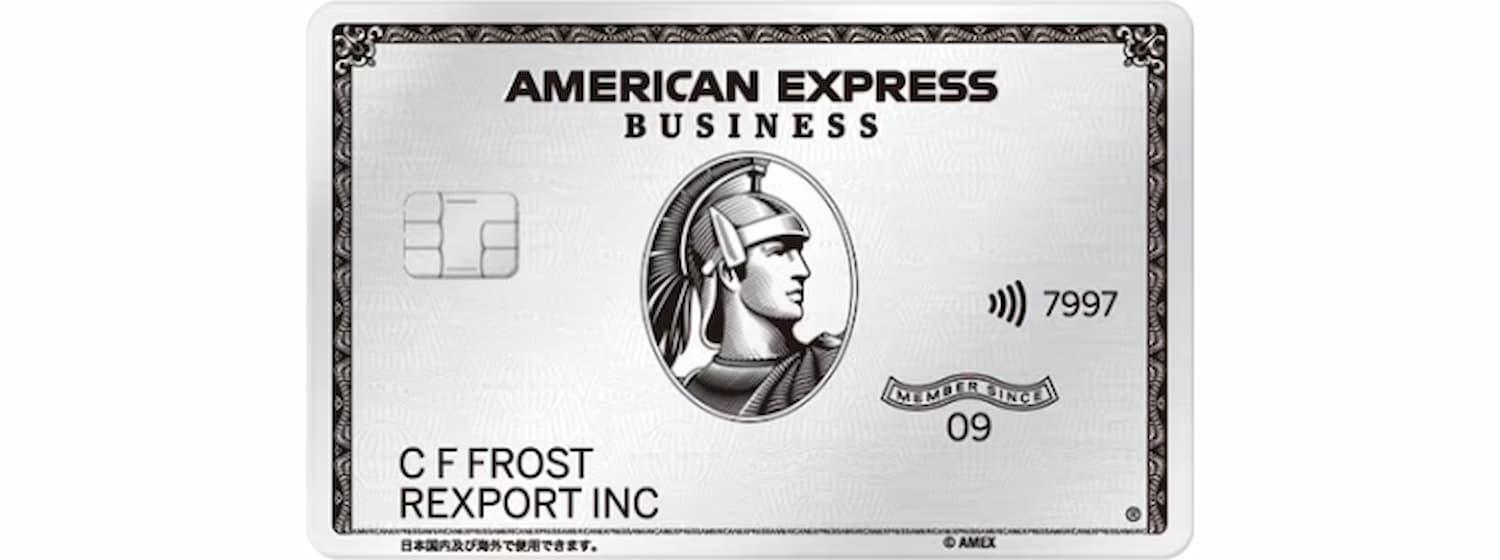 クリスタルストラップ AMEXプラチナカード特典 ノベルティ アメックス