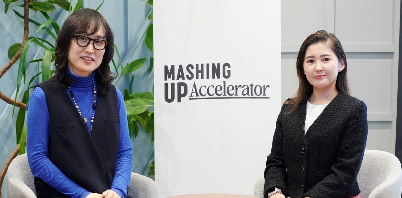未来の起業家を支援する「MASHING UP アクセラレーター」が始動。第一線で活躍中の女性社長が明かす起業のリアル | Business Insider Japan