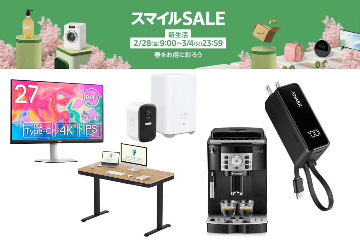 就活本セット　個別購入可　値段交渉可（できる限り聞きます） 楽天市場】【中古】DTK-24D-1D(WH)TEL NEC UNIVERGE DT500