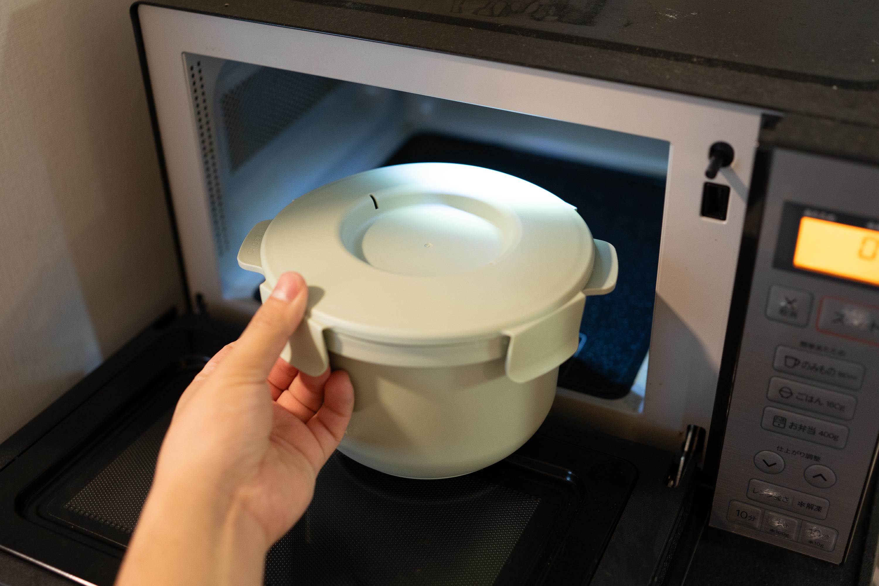 糖質カットをサポートしてくれるレンジ炊飯器「カロボール」を試して