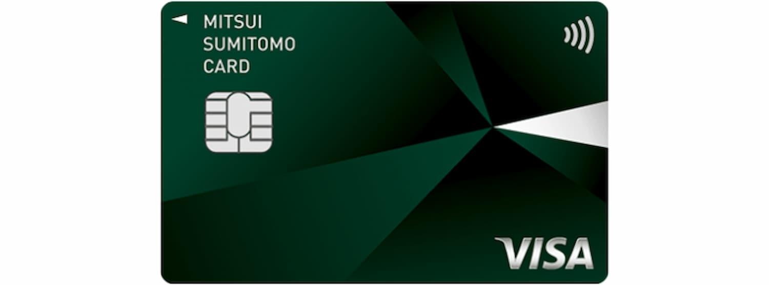 エクスプレス予約に最適なクレジットカード4選｜東海道新幹線をお得に利用するための完全ガイド | ライフハッカー・ジャパン