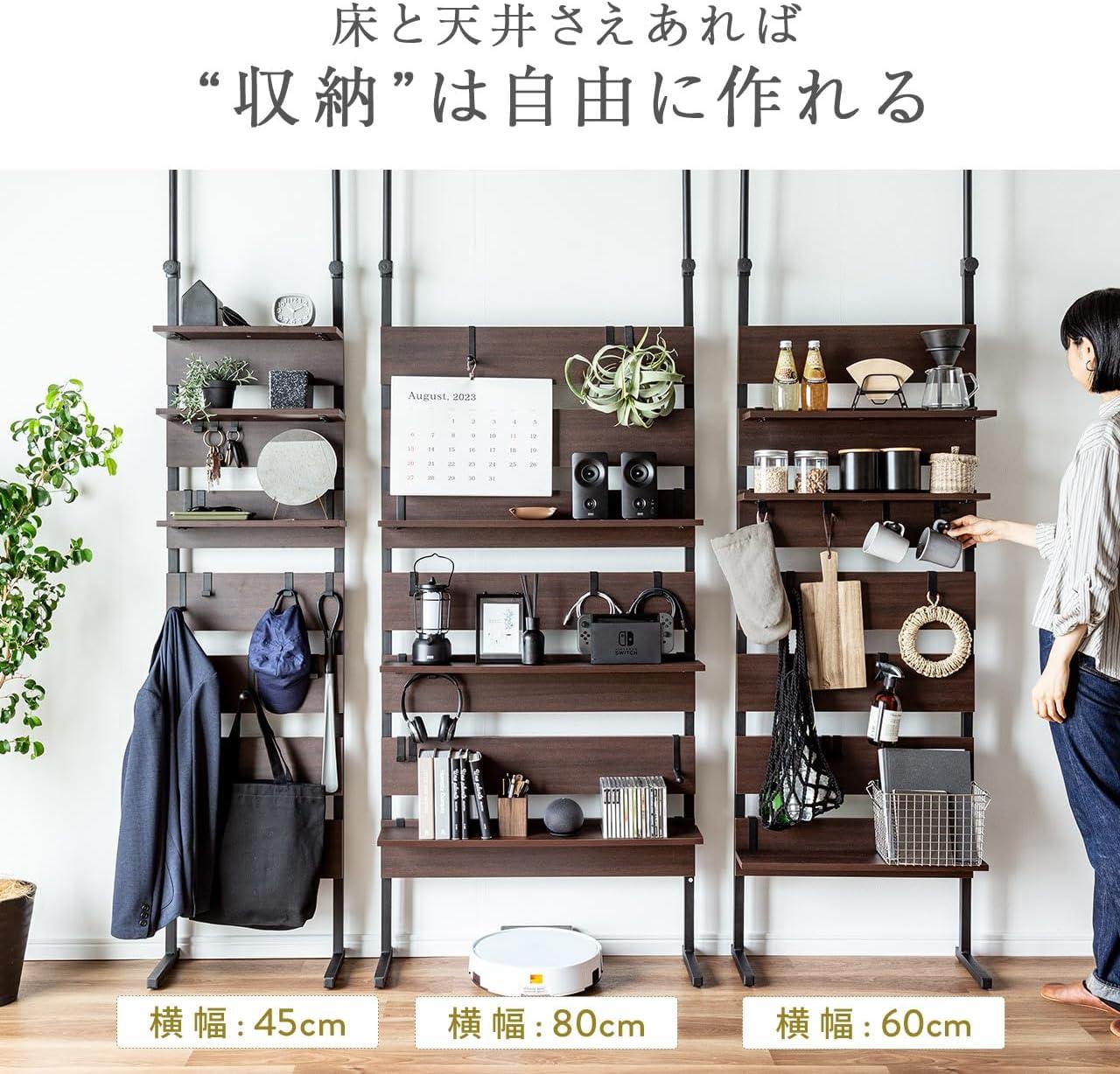 賃貸でも収納棚が作れる！サンワダイレクト「突っ張り式ラック