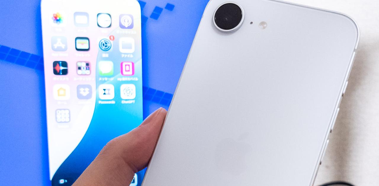 予約購入した「iPhone 16e」に期待している3つの機能 | Business Insider Japan