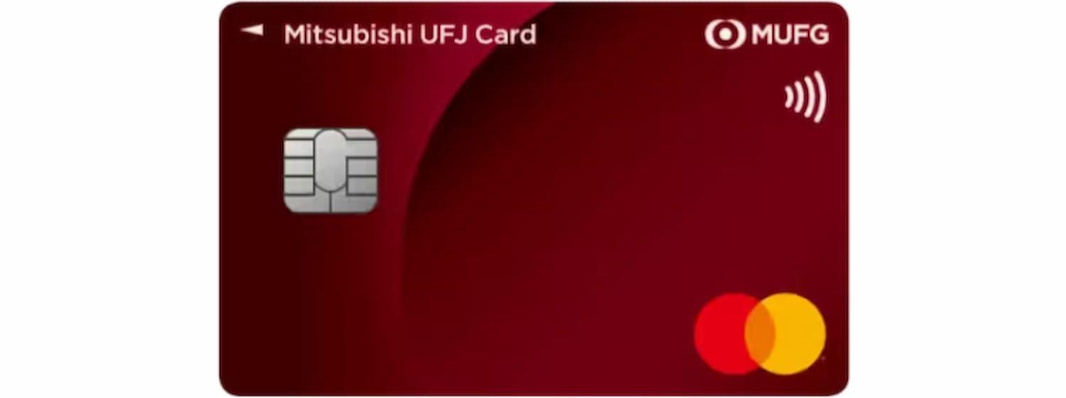 エクスプレス予約に最適なクレジットカード4選｜東海道新幹線をお得に利用するための完全ガイド | ライフハッカー・ジャパン