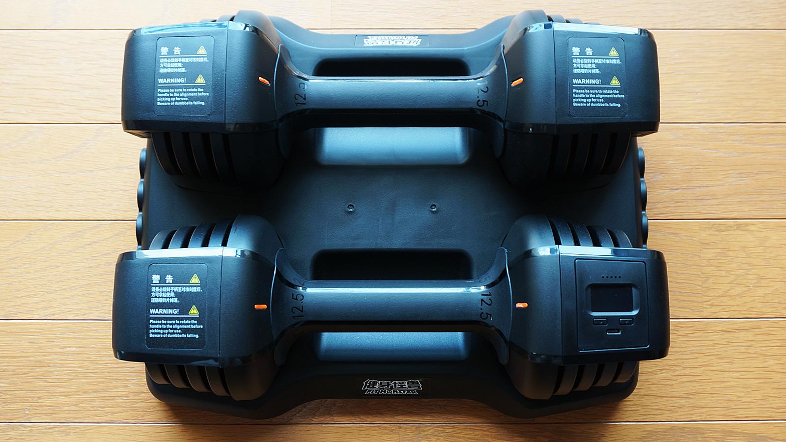 Fit Monsterスマートダンベル 可変式ダンベル 液晶ディスプレイ付き