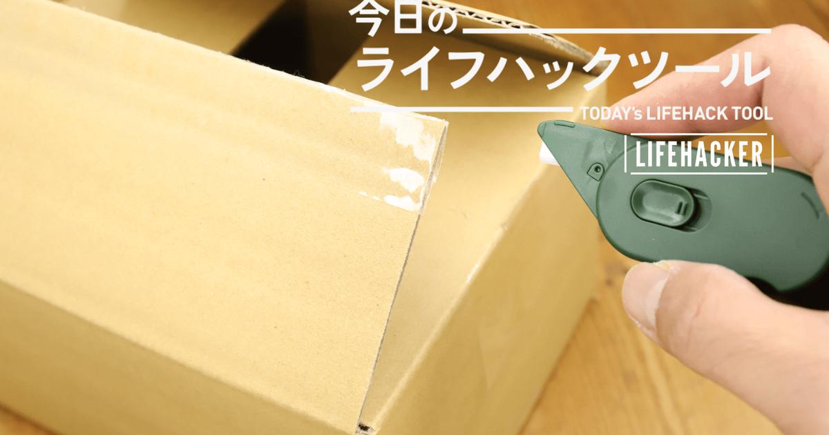 (22-20)ボールメンテナンスDIY (スピナー)匿名配送送料込み original.png?w=1200&h=630&f=jpg