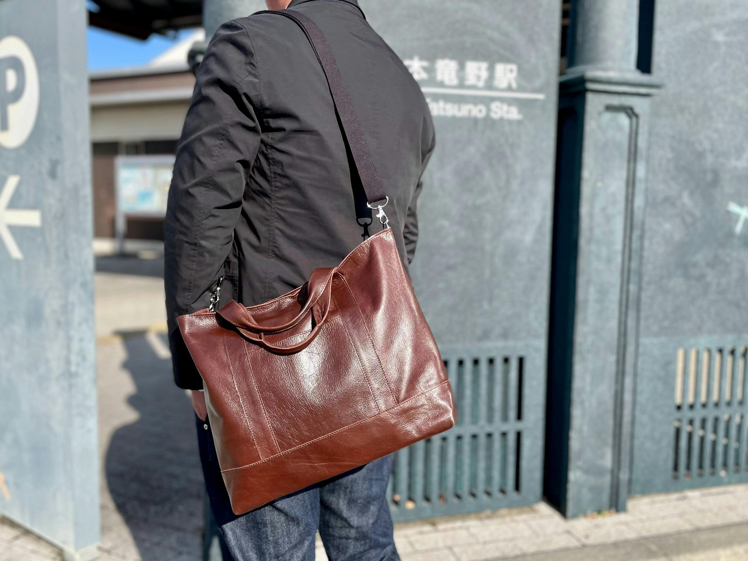 本革なのに軽っ！「まいにちレザートート」が、毎日の相棒にちょうど