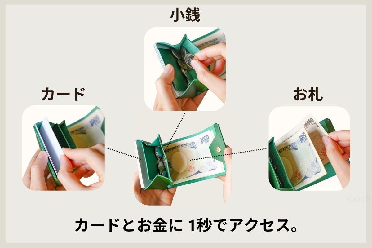 スペジャニ  他の方の購入申請はご遠慮ください。 スキャナ―機能紹介動画＿排紙された原稿を回収しやすくする_