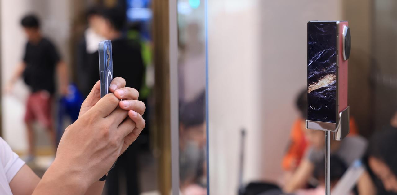 Foldable iPhone to Be Most Expensive Ever, Analyst Predicts - News Directory 3