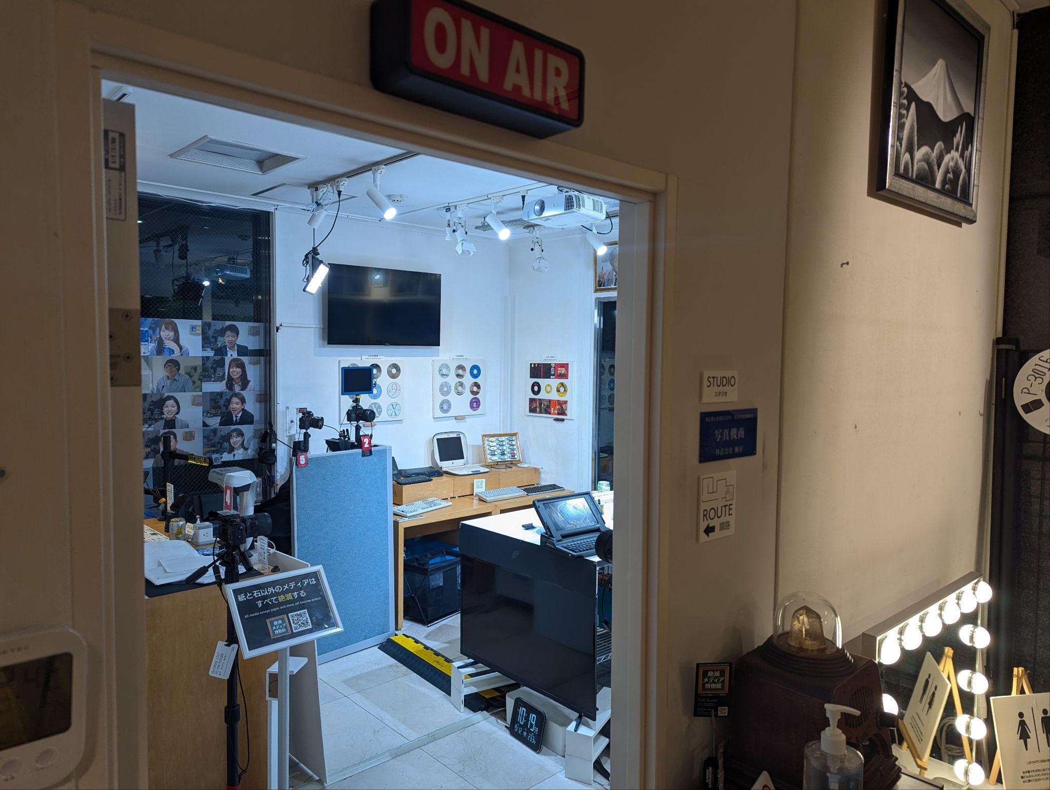 戦前のカメラに歴代Apple製品…絶滅ガジェットが“触れる”博物館。最後に