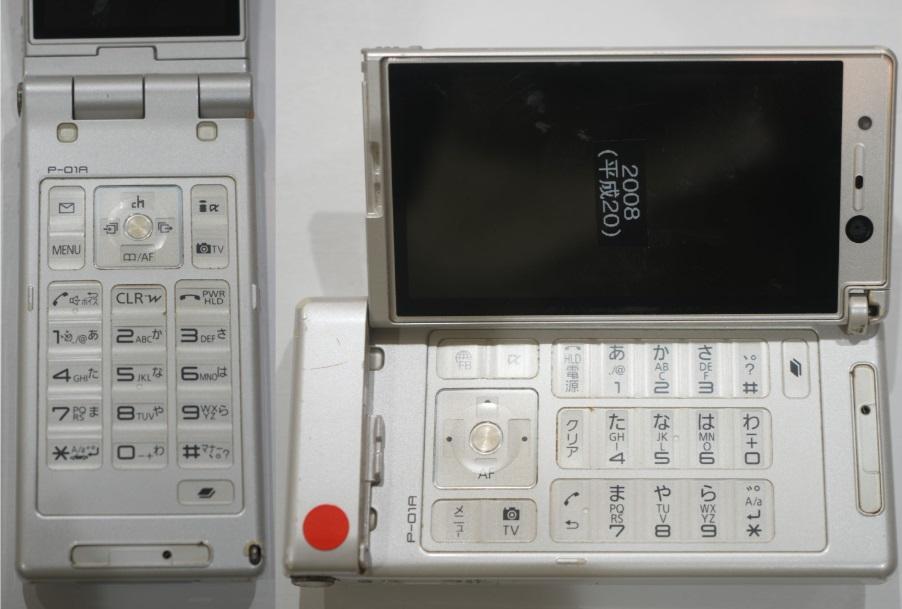 戦前のカメラに歴代Apple製品…絶滅ガジェットが“触れる”博物館。最後に