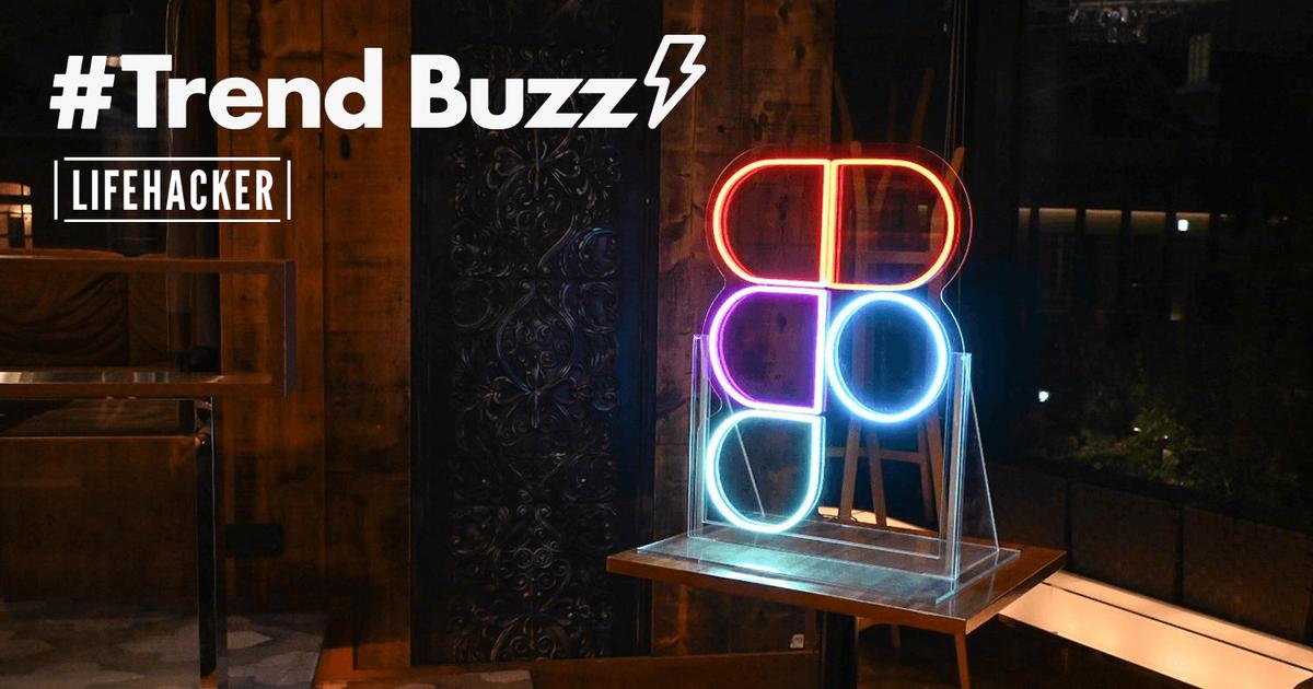 連絡グチャグチャ、見失う進捗……コミュニケーションの課題解決に大手企業がFigmaを選ぶ理由 #TrendBuzz | ライフハッカー・ジャパン