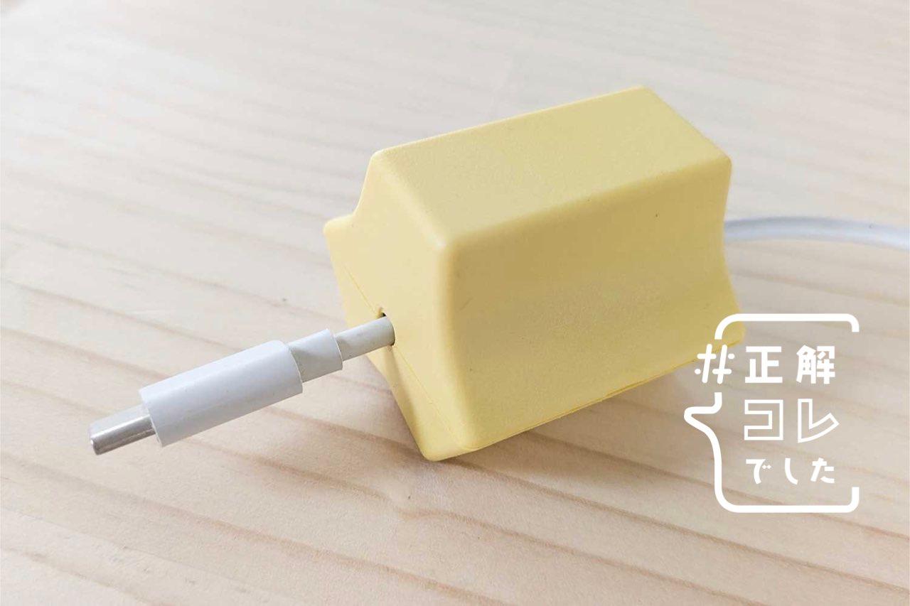 イケアの重し」でケーブルが落ちなくなって、毎日の些細なストレスから