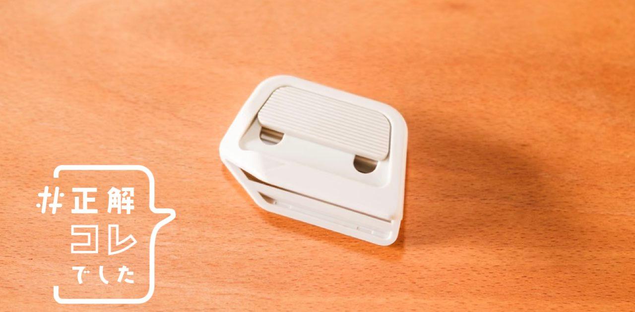 1台3役のコレで、メルカリの発送作業が驚くほどラクに。ダンボールを買わなくてよくなった | Business Insider Japan