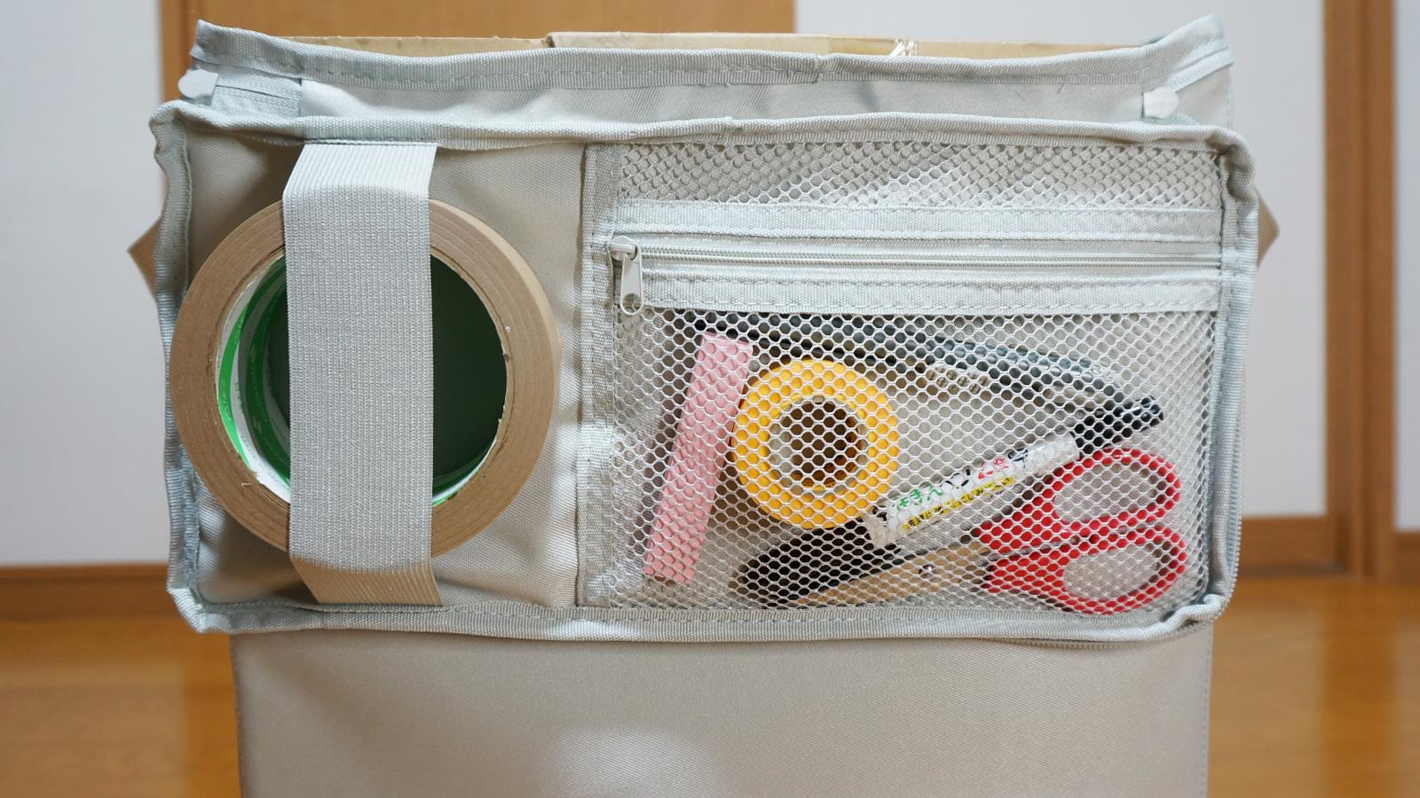 フリマアプリで断捨離！必要な道具はtowerのボックスにまとめとこ