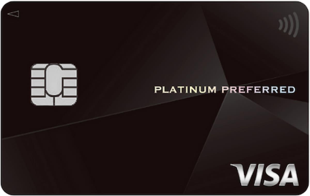 プラチナカードを持ってる人のデータからわかる年収目安や条件を徹底解説 | Business Insider Japan