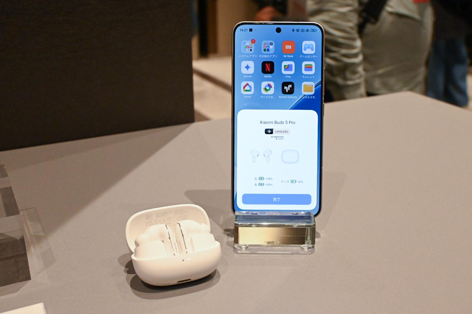 国内版【日本国内正規品】 Xiaomi 15 ホワイト Leicaレンズ搭載 Amazon.co.jp: シャオミ(Xiaomi) SIMフリー スマートフォン