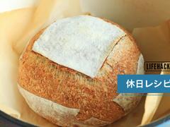 ダッチオーブンを最大限に活用した意外なレシピ5選 | ライフハッカー・ジャパン
