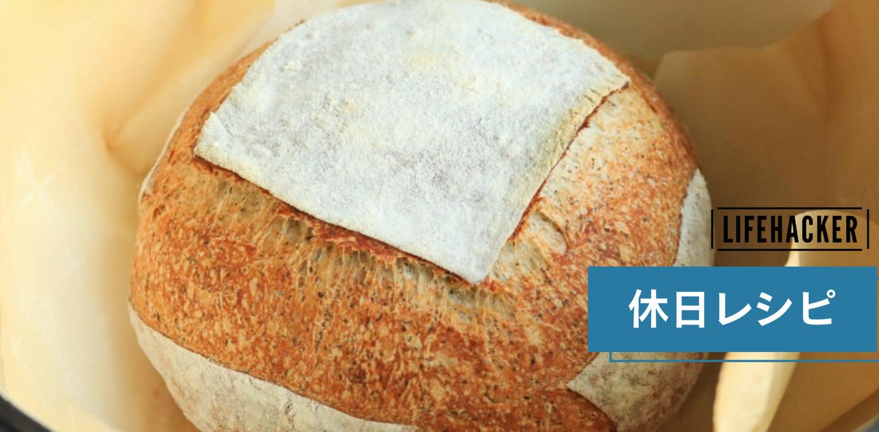 5 Surprising Dutch Oven Recipes - News Directory 3