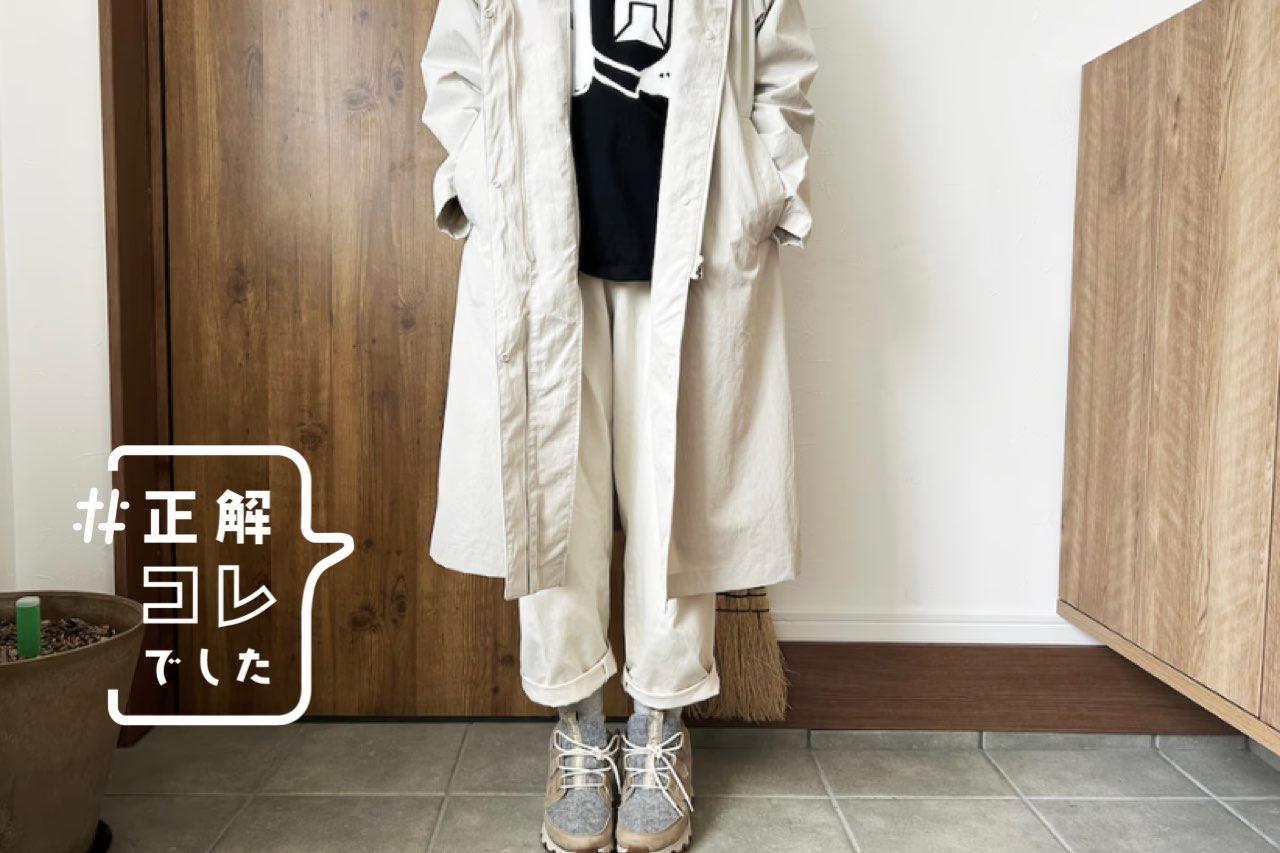 現行商品MUJI 無印❣️撥水フード付きスプリングコート アイボリー M 無印良品の撥水スプリングコートがこの時期オススメ！ 平日も