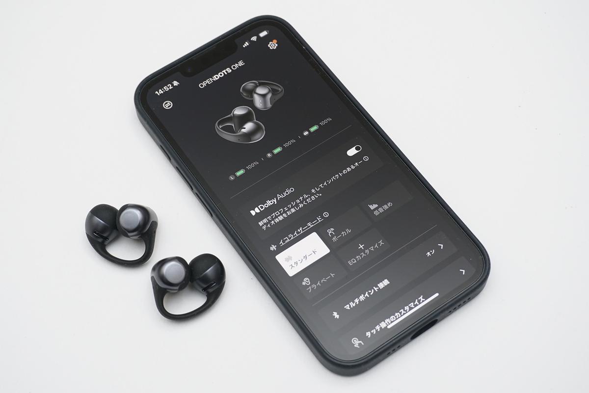 Shokzのワイヤレスイヤホン「OpenDots ONE」レビュー：独自技術で音 