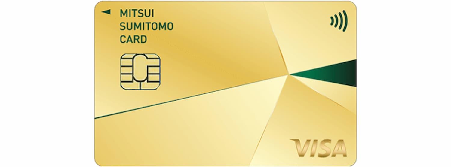 クレジットカードの利用可能枠の平均は？100万・300万・500万の限度額を得るための年収と上げるコツ | ライフハッカー・ジャパン