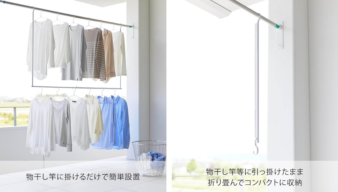 洗濯物干し竿 Amazon.co.jp : 【まとめ買い2本セット】セキスイ オールステンレス
