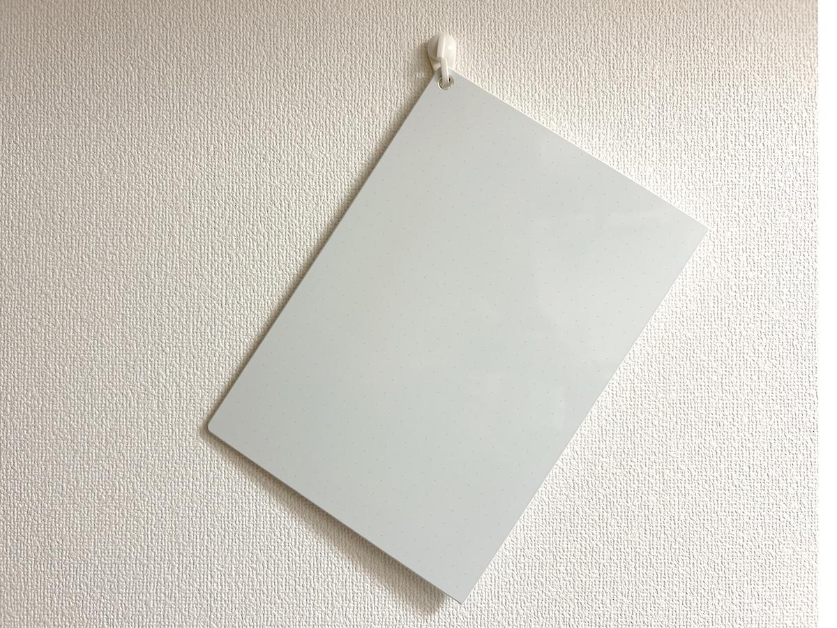 無印良品のA4ホワイトボードでタスク管理のモチベUP！ 意外とアナログ