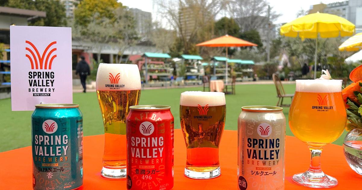 キリンっぽい」が邪魔をした？苦戦のスプリングバレー、通用しなかった 