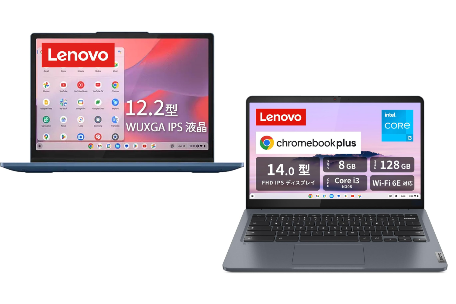 【代引き不可】 人気のLenovo IdeaPadが破格の3万円台前半に！タブレットでは得 その他ノートPC本体