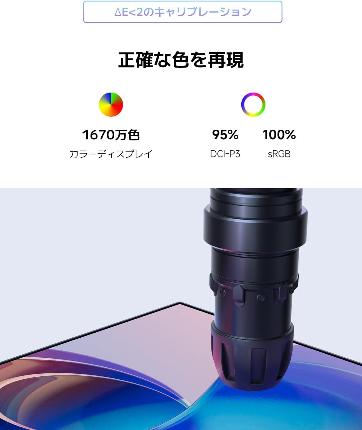 Xiaomi 2Kモニター A27Qi 27インチ 61FqhQTN9ML._UF350,350_QL50_.jpg