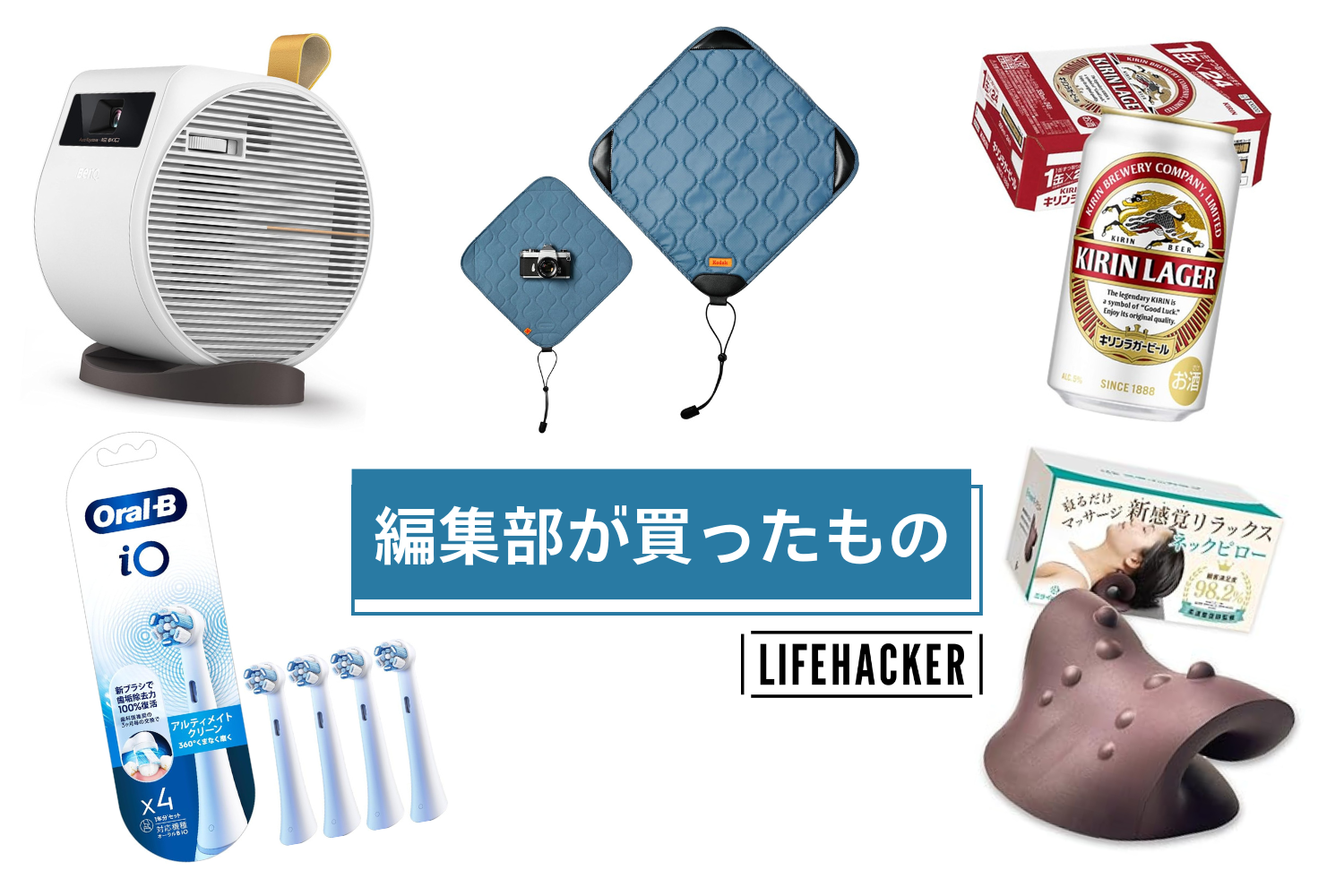 今、アナタに触れても良いですか？ cv.久喜大