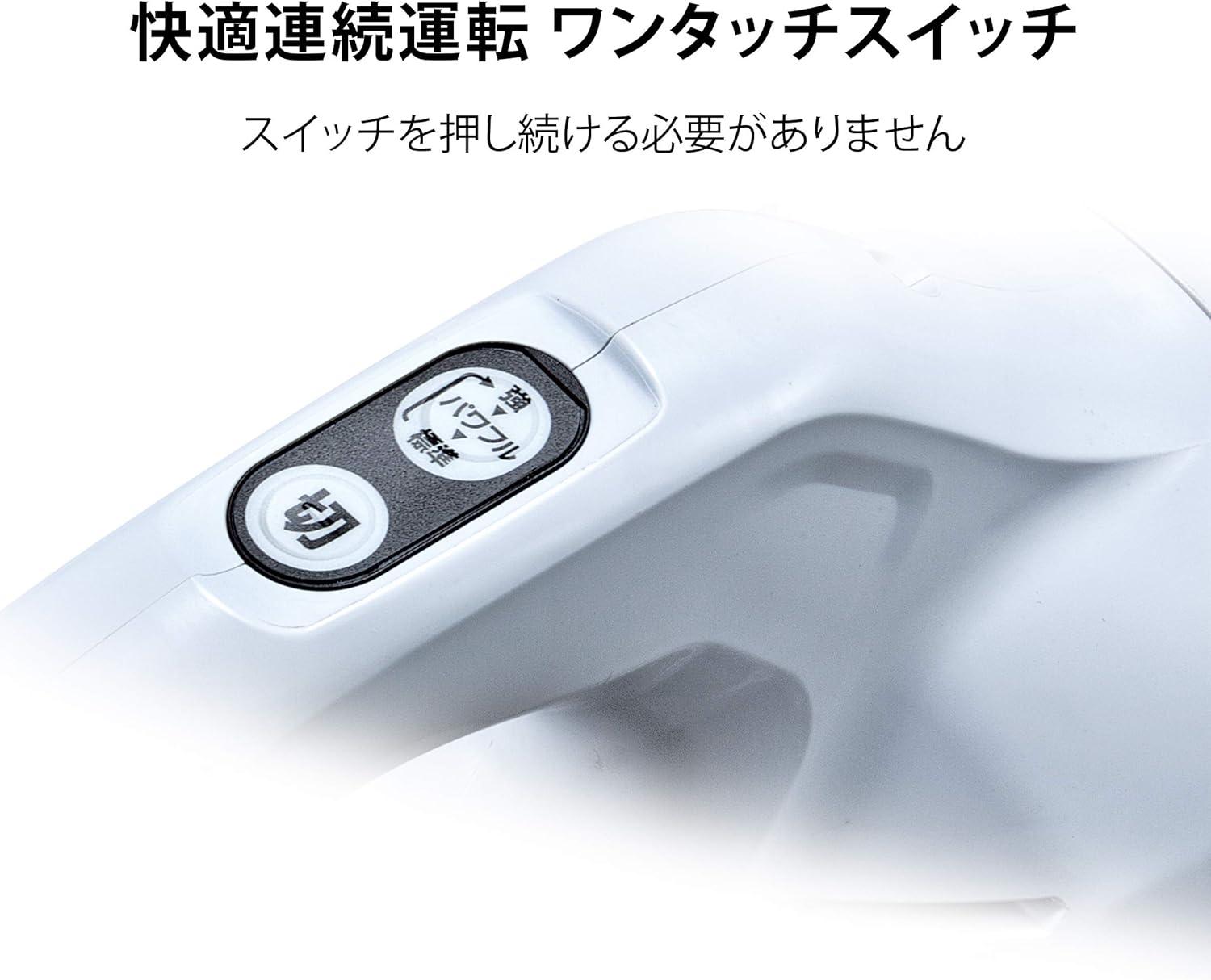 重さわずか1kg！吸引力も◎ 「軽くて使いやすいコードレス掃除機