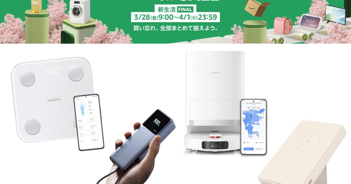 ANDROID - 【早いもの勝ち】シャオミー★新品未使用★激安 Amazon.co.jp: Xiaomi(シャオミ)