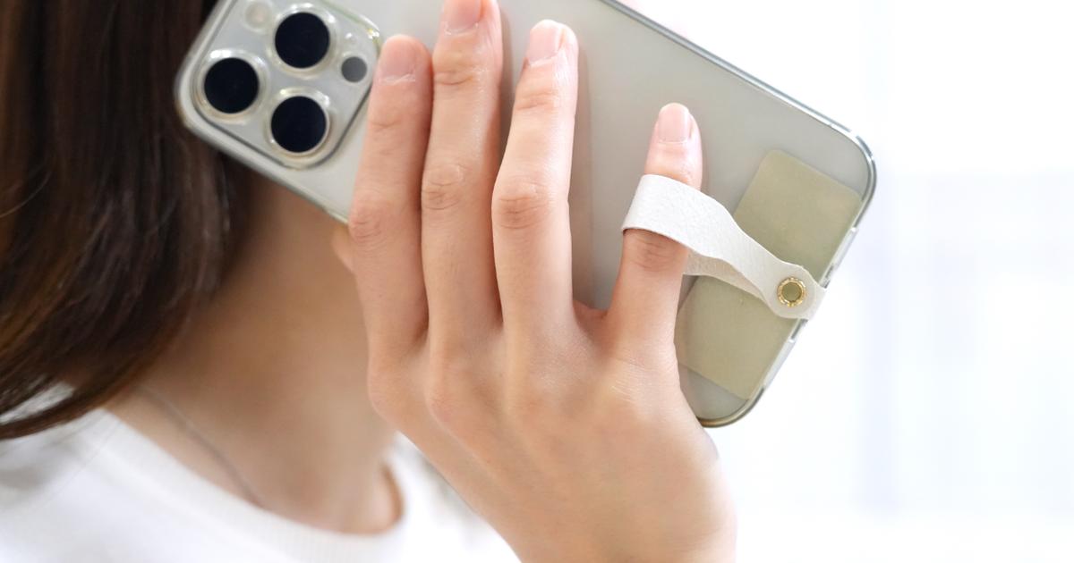 スマホが軽くなる!? 肩や首の負担を軽減する特許構造のスマホリング 