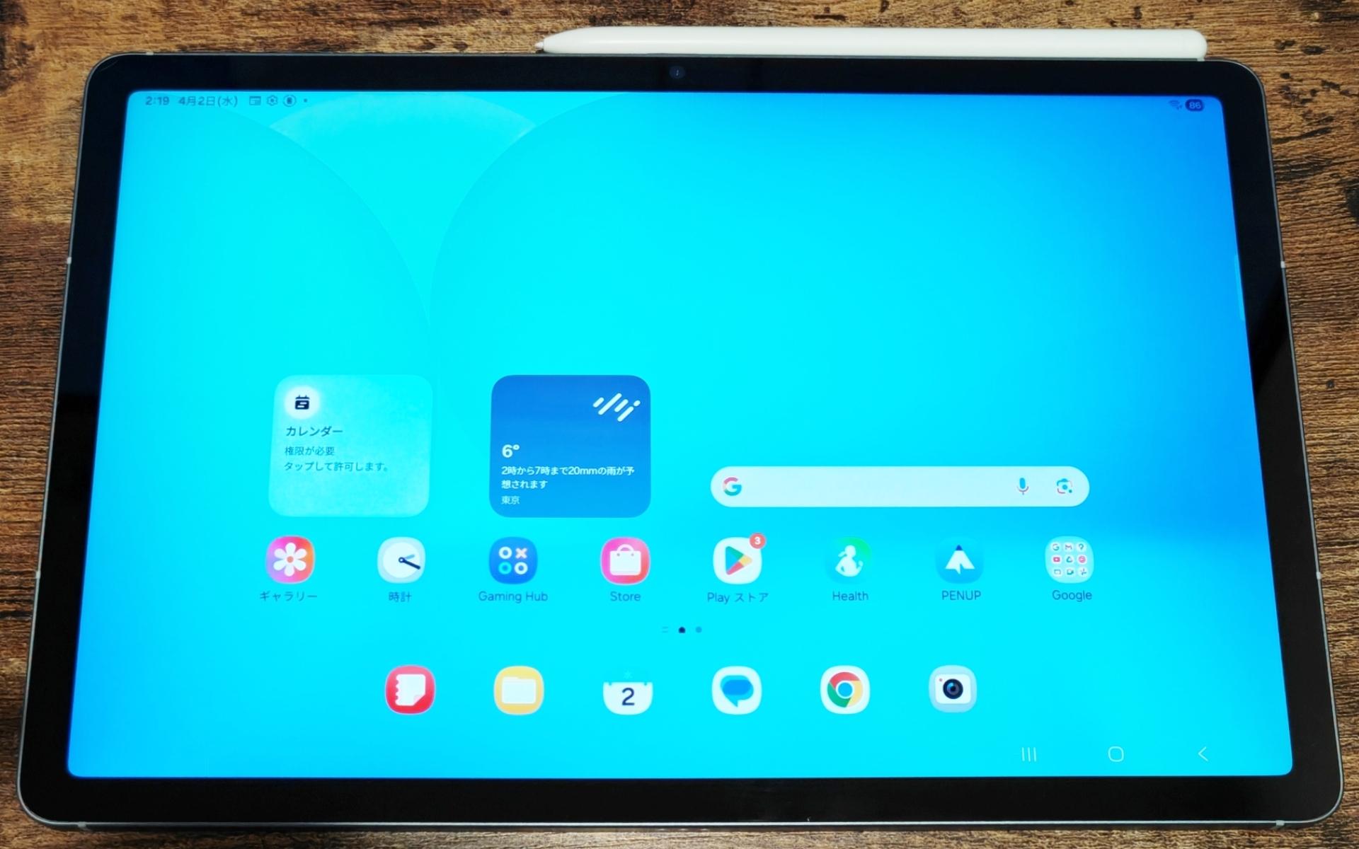 サムスンの最新タブレット「Galaxy Tab S10 FE」レビュー：最薄部6mm