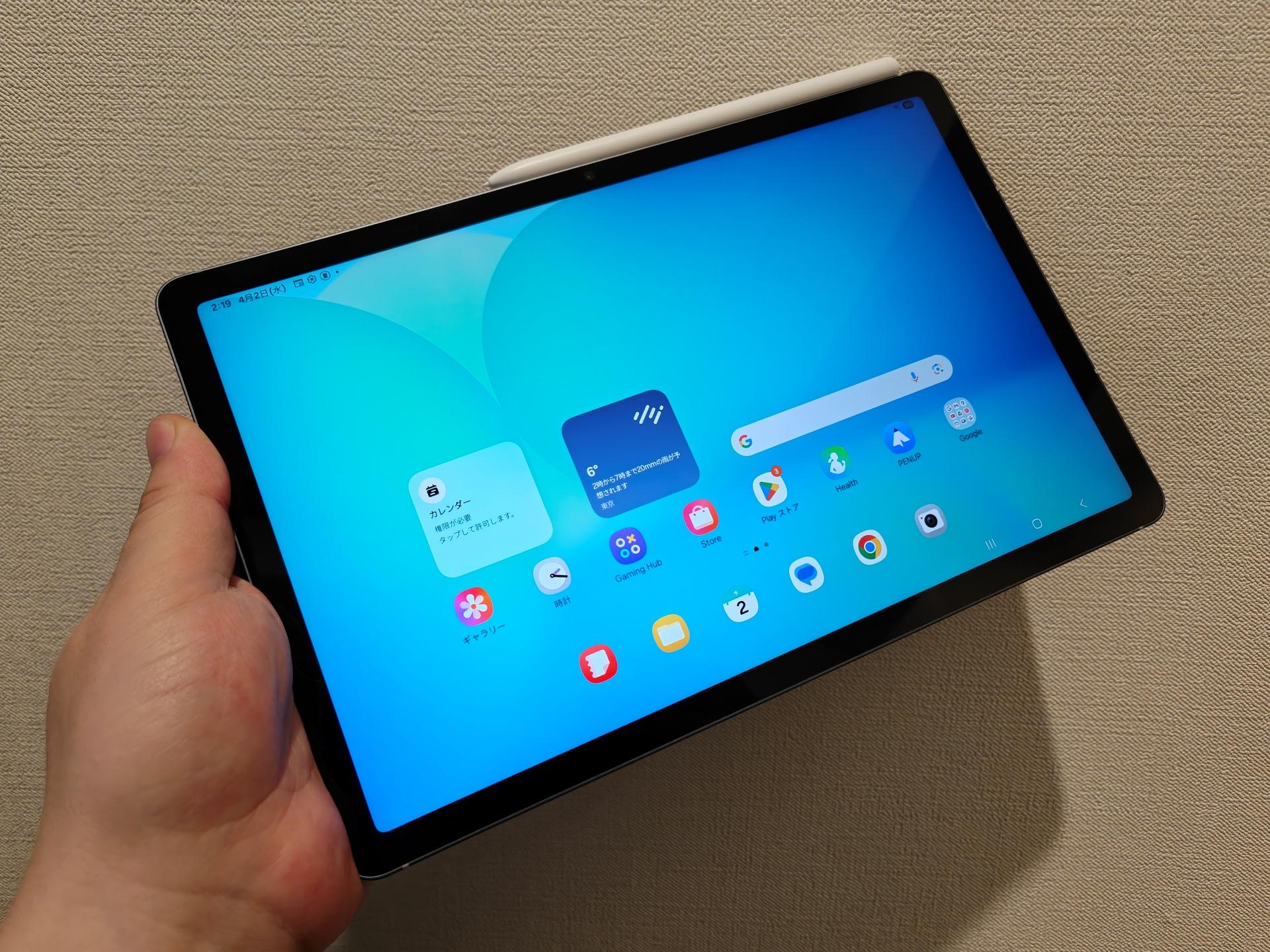 サムスンの最新タブレット「Galaxy Tab S10 FE」レビュー：最薄