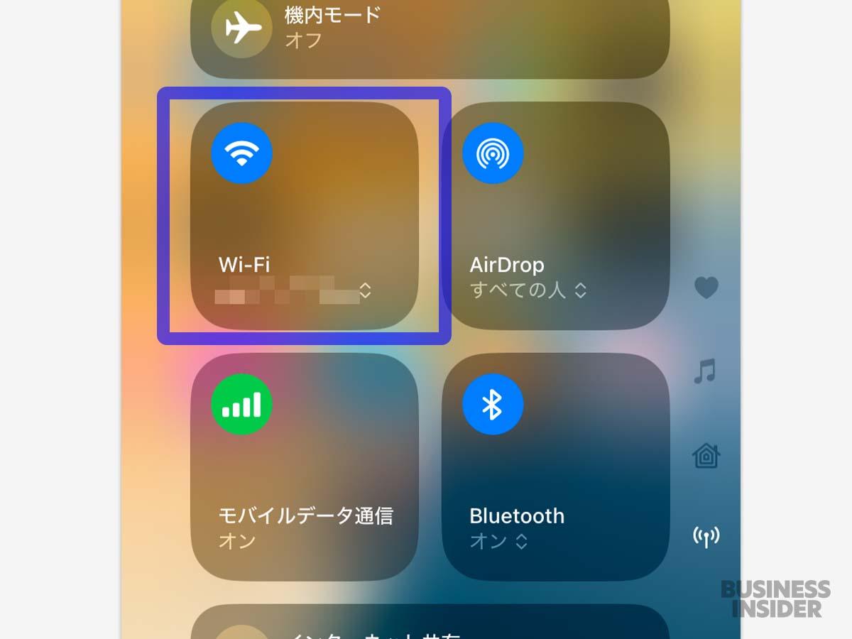 エアドロップの相手が見つからない」時にiPhoneで調べるべき5つのポイント | Business Insider Japan