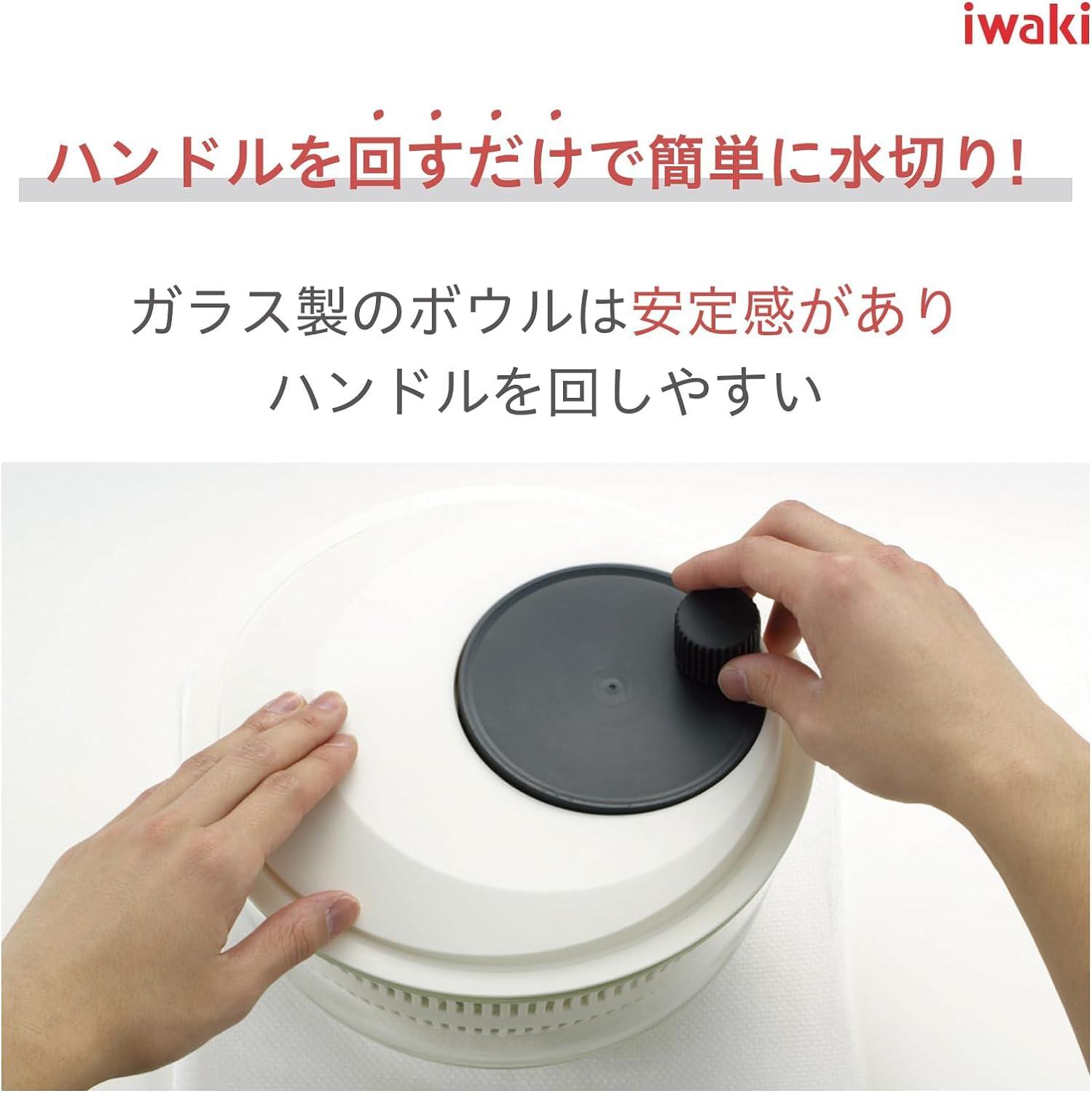 売り切ります！　人気作家　スナフジタ作品　レンゲ受皿付　入手困難作品　新品未使用 ◇Spiral Market 青山 8月18日より、ガラス作家〈Rie Furukawa