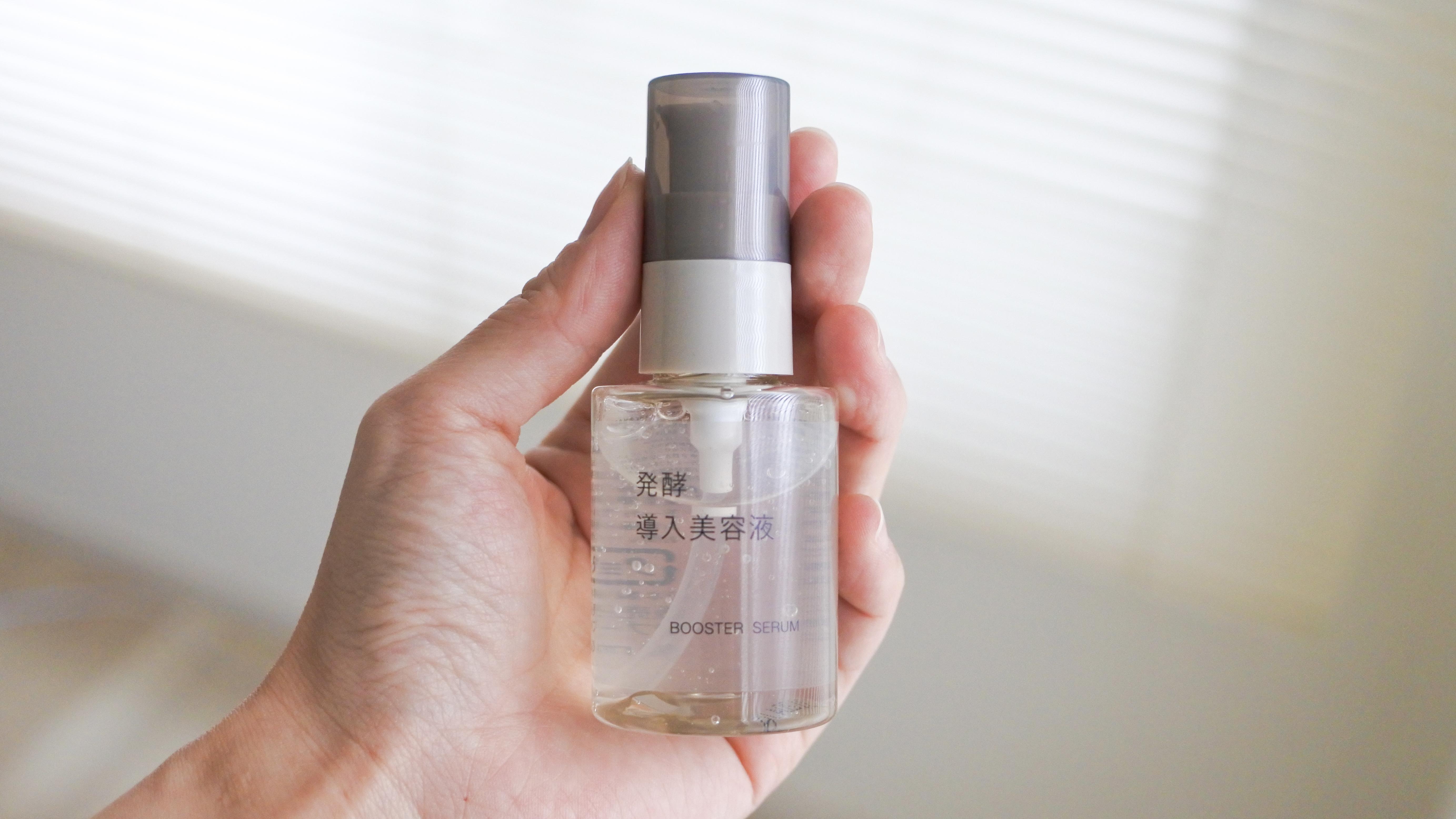 人気ぶりに納得。無印良品の｢発酵導入美容液｣なら、乾燥肌ももっちり