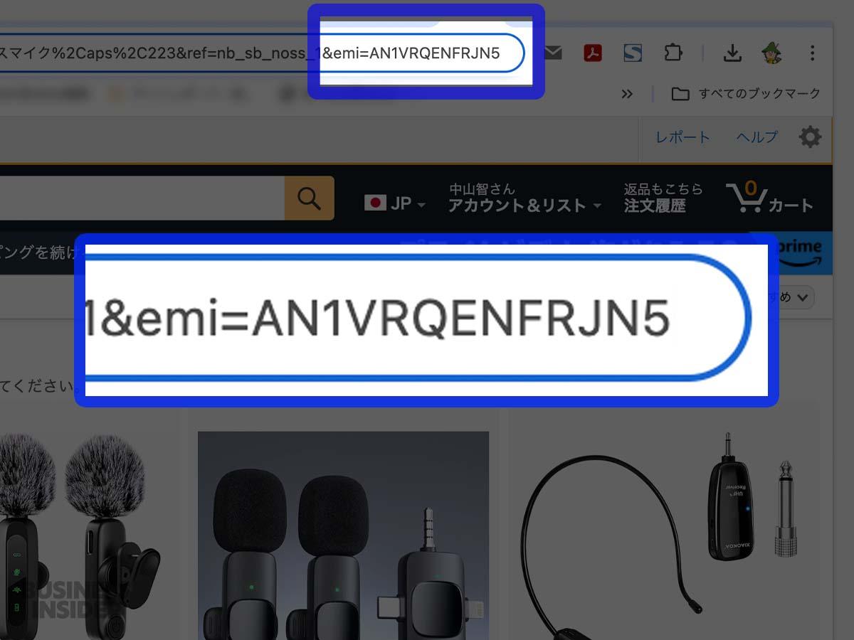 明ଘ♥ଓ様 リクエスト 7点 まとめ商品★ご依頼割引、タイムセール適用 SHEIN #dazy フリンジジャケット →76975750 #クーポンコード