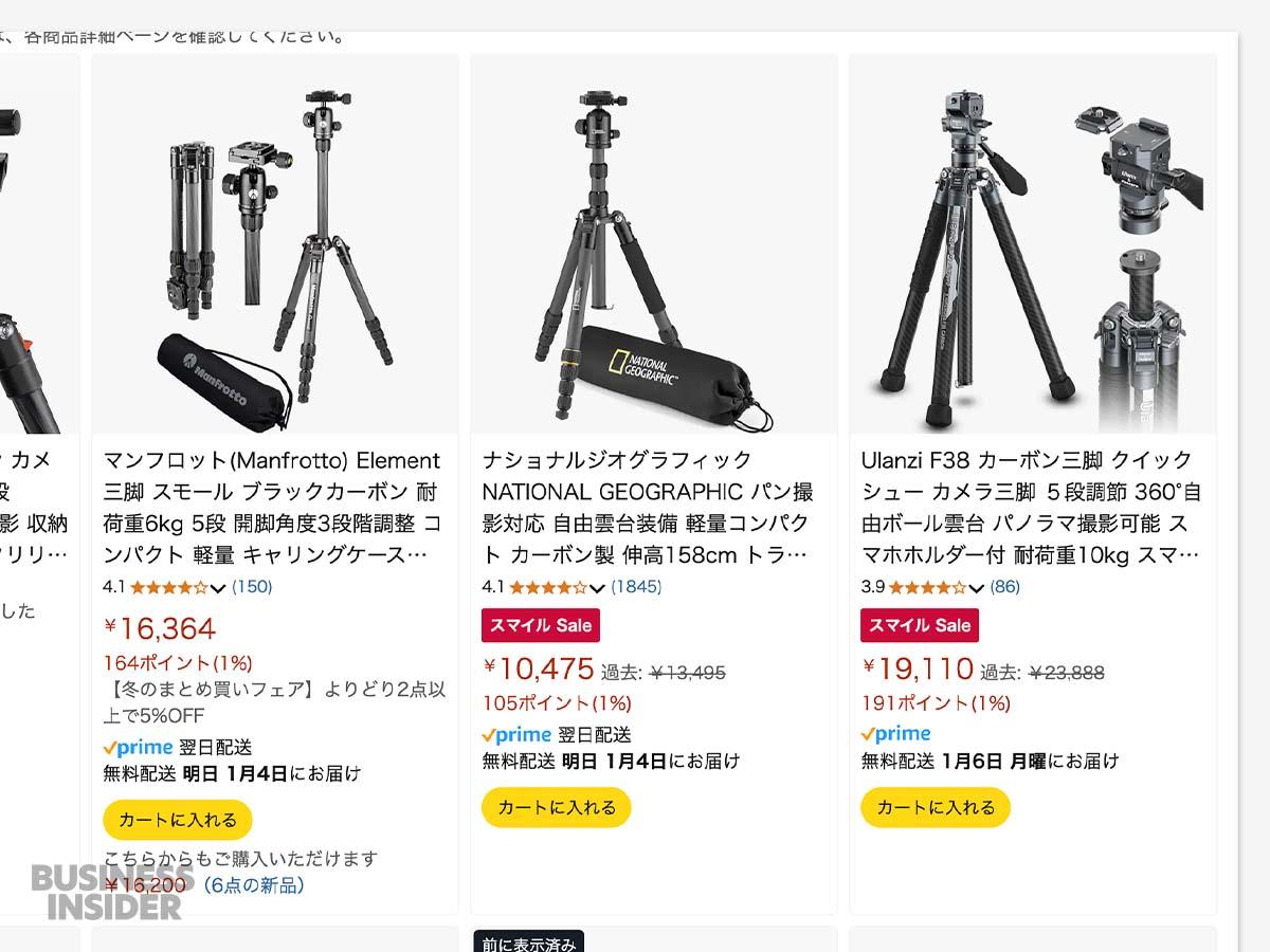 明ଘ♥ଓ様 リクエスト 7点 まとめ商品★ご依頼割引、タイムセール適用 0922224810_614b341ac46ac.jpg