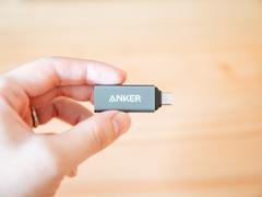 Ankerの「指先サイズ」SDカードリーダーで、スマホやPCのデータ整理がラクになった！ | ライフハッカー・ジャパン