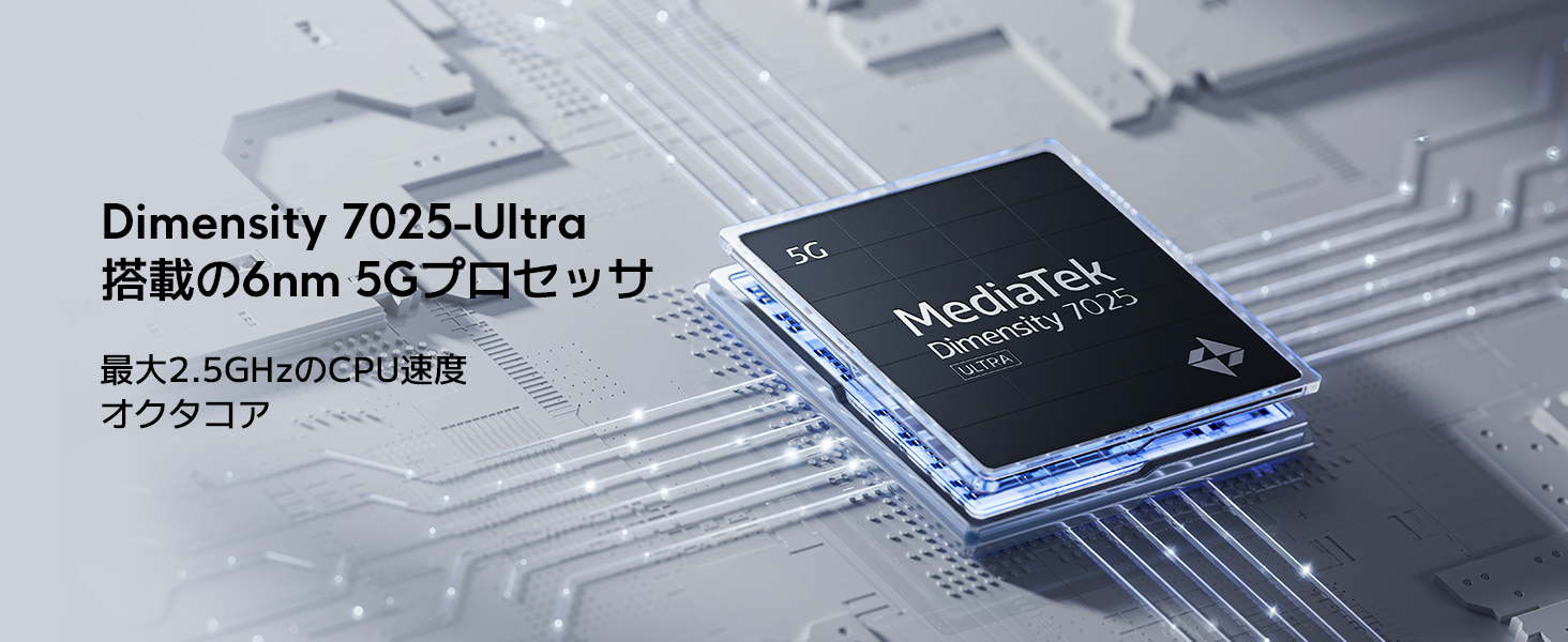 格安スマホにXiaomiから新鋭登場。ディスプレイが一級品すぎる 格安スマホにXiaomiから新鋭登場。ディスプレイが一級品すぎる