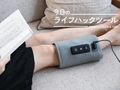 マッサージ機ではものたりないなら。ゴリラのひとつかみが「疲れた足」にしっかり効く【今日のライフハックツール】 | ライフハッカー・ジャパン